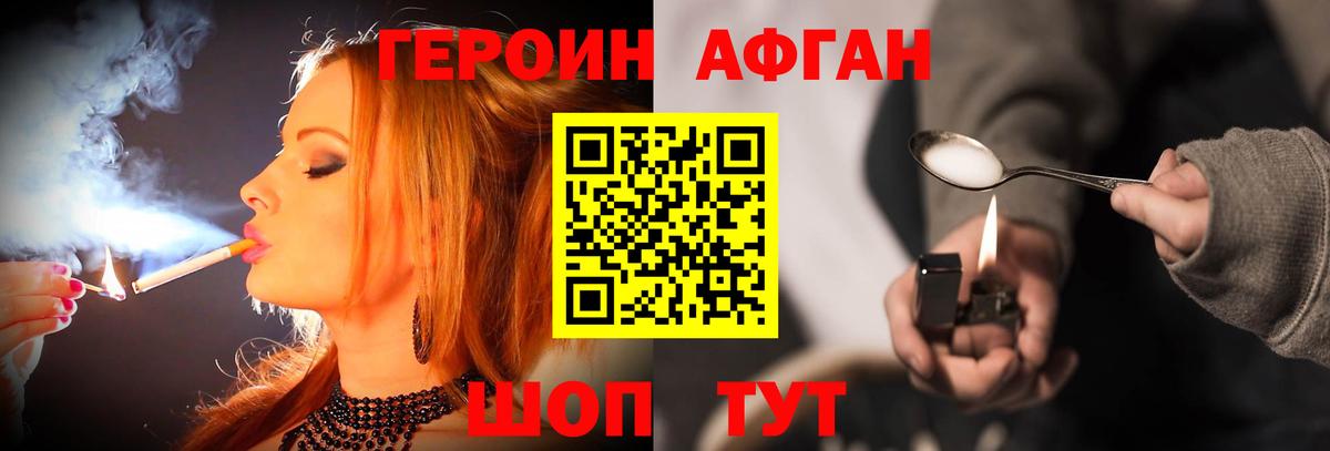 ГАШ Приморско-Ахтарск