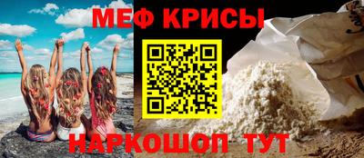 индика Рыбинск