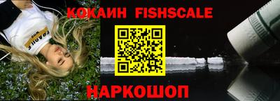 прущая мука Рязань