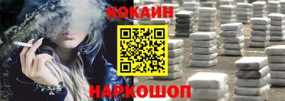 прущая мука Рязань