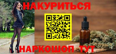 мдма Рузаевка