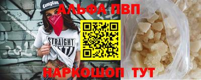 мдма Рузаевка