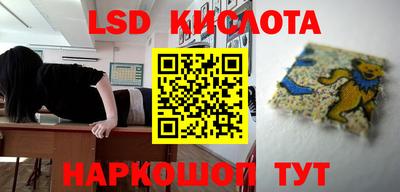 прущая мука Рязань