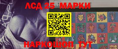 прущая мука Рязань