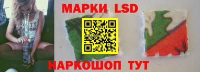мдма Рузаевка