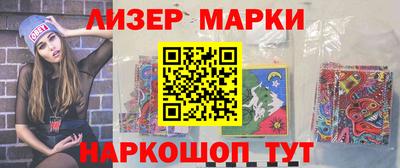 прущая мука Рязань