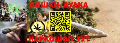 прущая мука Рязань