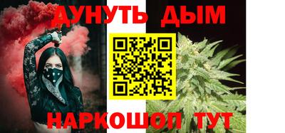 прущая мука Рязань