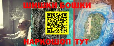 прущая мука Рязань