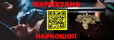 мдма Рузаевка
