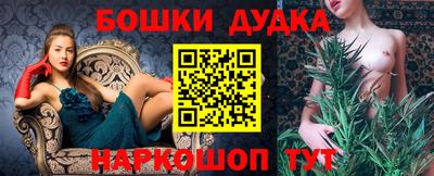 мдма Рузаевка