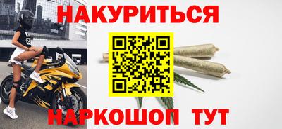 мдма Рузаевка