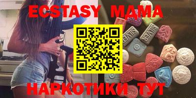 прущая мука Рязань