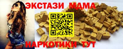 индика Рыбинск