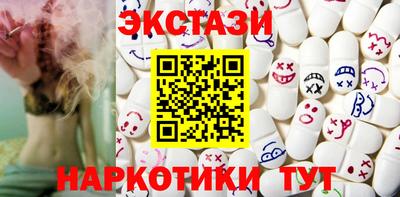 прущая мука Рязань