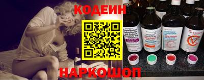 мдма Рузаевка