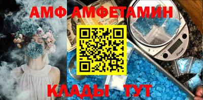 мдма Рузаевка