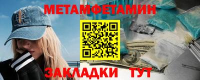индика Рыбинск