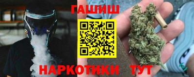 индика Рыбинск