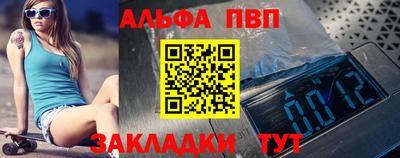 прущая мука Рязань