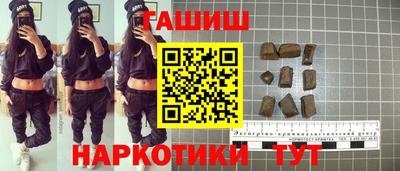 прущая мука Рязань