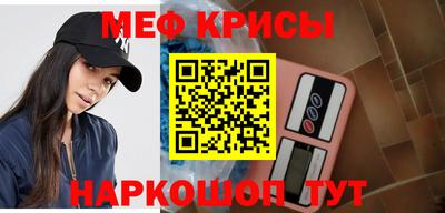 прущая мука Рязань